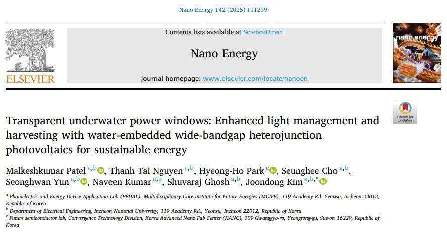 Professor Jun-Dong Kim's Research Team from the Department of Electrical Engineering at Incheon National University Develops Underwater Solar Energy Generation System: World’s First Amphibious Solar Cell Technology That Generates Energy Underwater 대표이미지