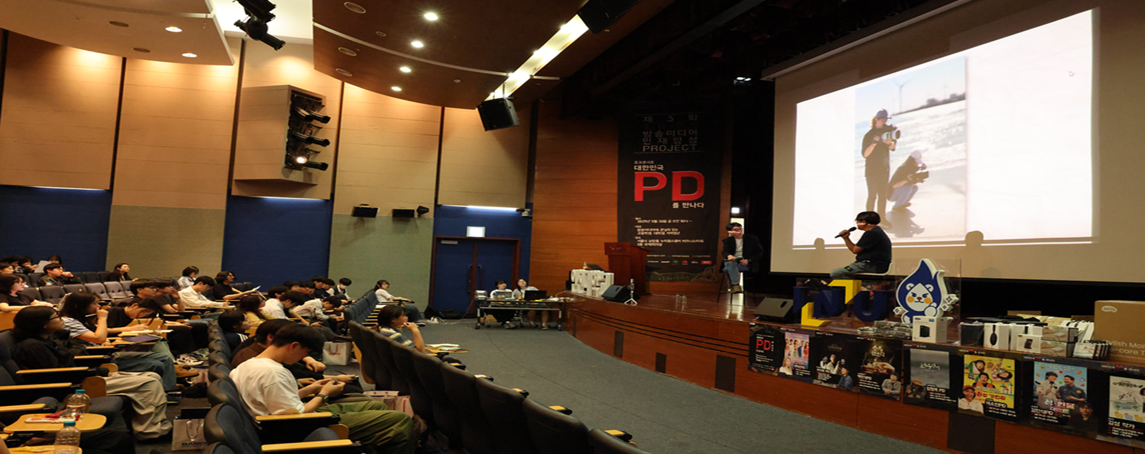 인천대 취업경력개발원 포털 메인