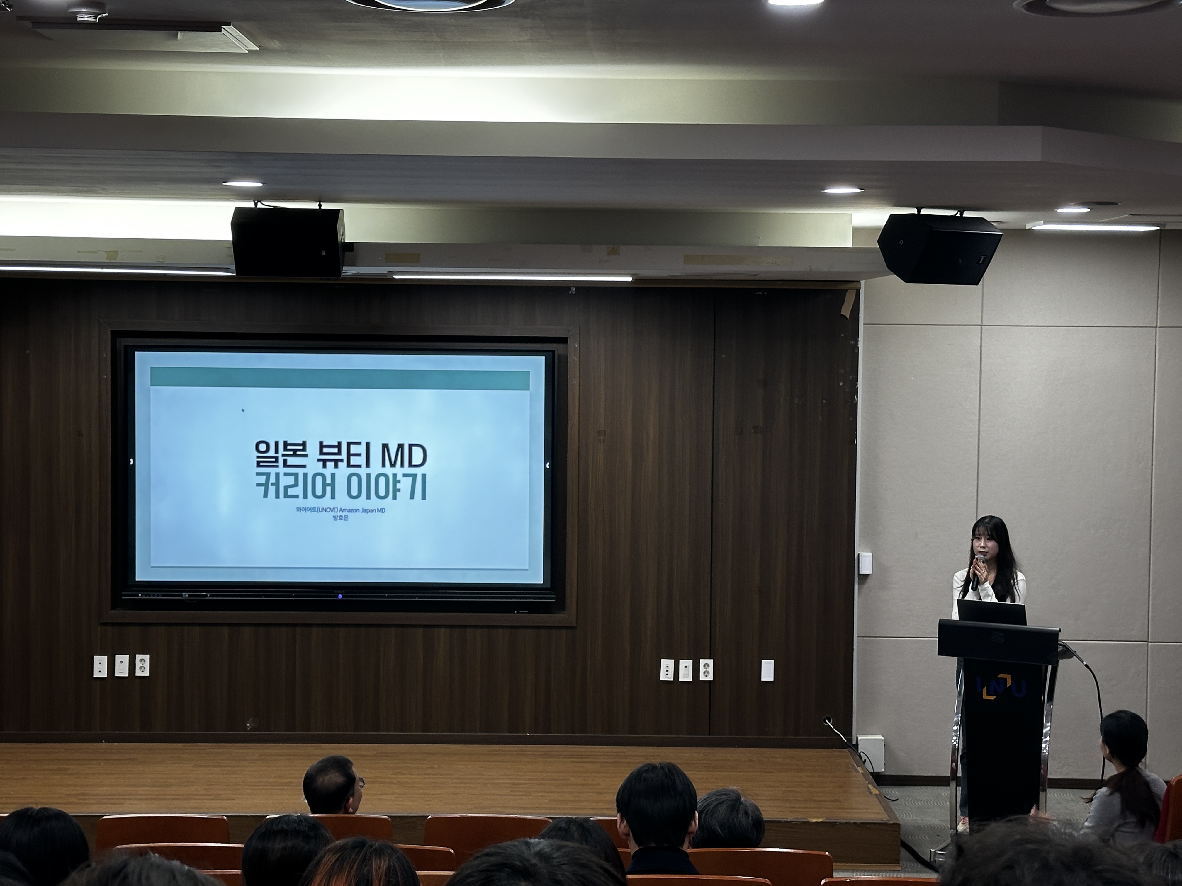 졸업생 방효은선배.jpg