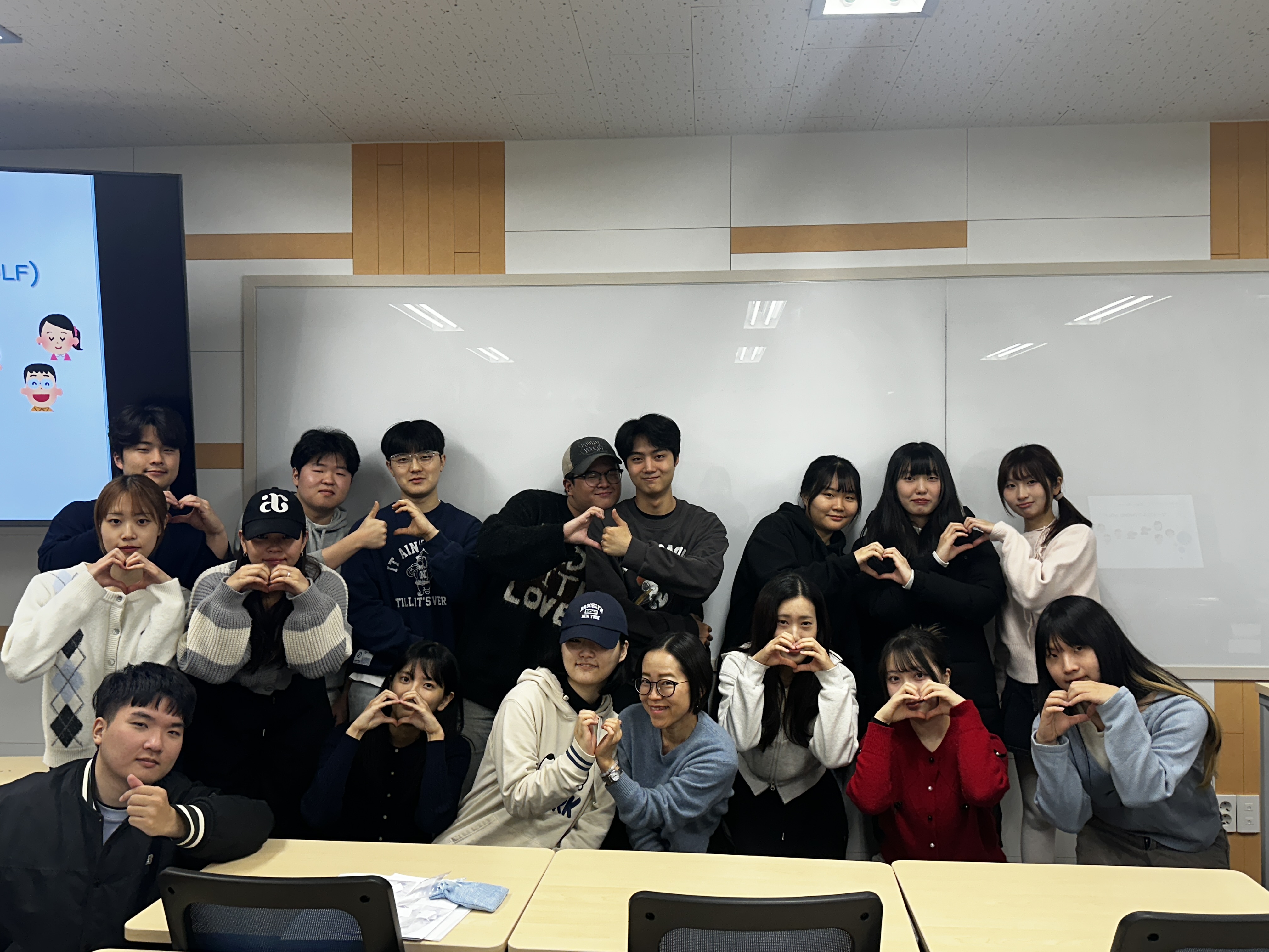 실천일본어회화 A반3.jpg