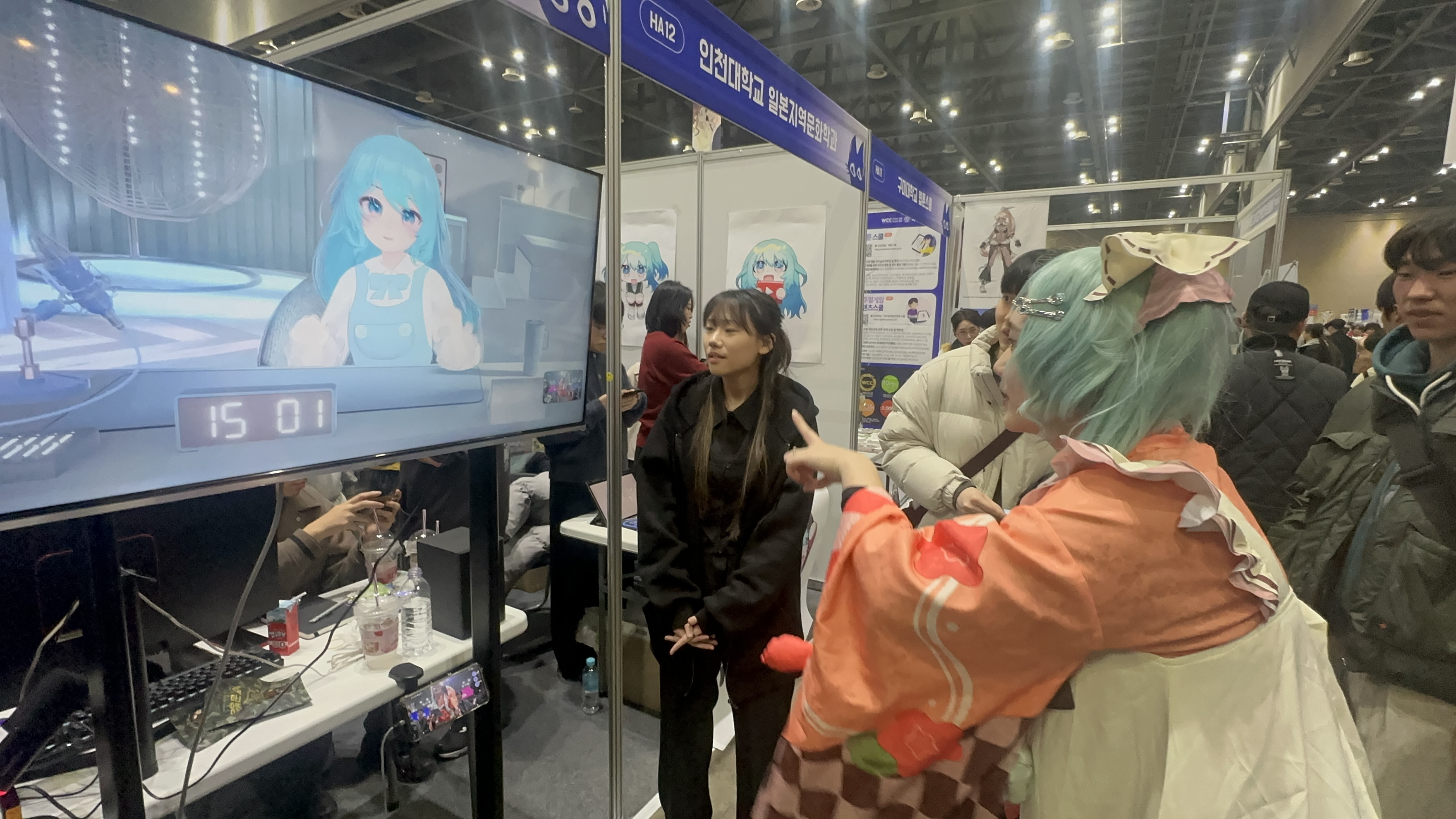 KakaoTalk_Photo_2025-12-21-10-29-45 003.jpg